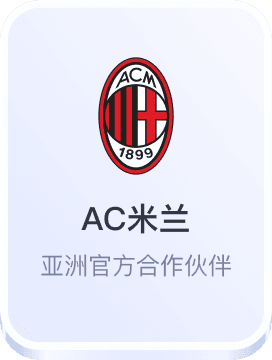 澳门皇冠赌场app